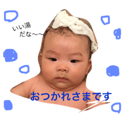 まるちゃんスタンプ2