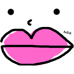 りっぷ姉さん  よく使うお返事