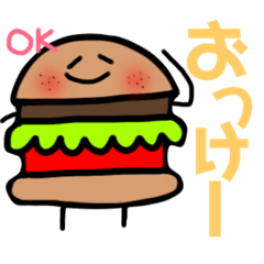 バーガーちゃん♡