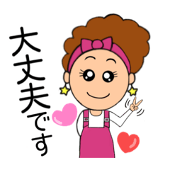 あかぼーママと犬っころ（親子編）