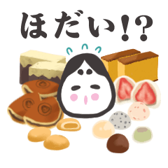 戸田屋正道のおかめスタンプ