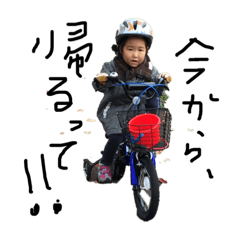 はるぴーも、いろいろあるさ。①