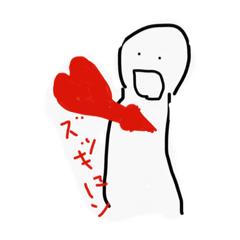 むむむむむむむ無