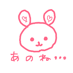手書きのうさぎです