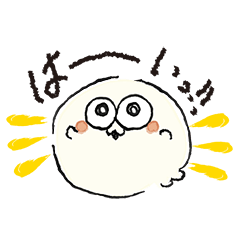 ゆるっ！まるっ！あにまる！？