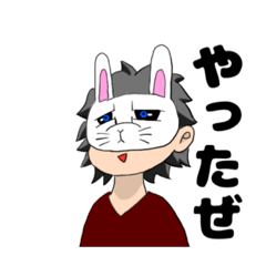 うさぎのおめん！