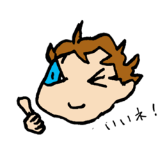 リキンキーちゃん