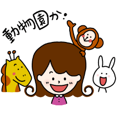 ツッコミが好きな女の子