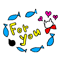 英語で表現 猫のカップル