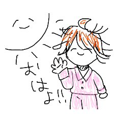 ちょっと使える雑なスタンプ