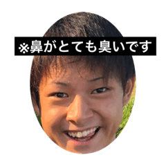 鼻くさカイの日常