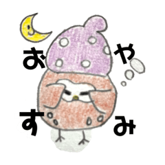 ビイタンのオリジナル手描きスタンプその1