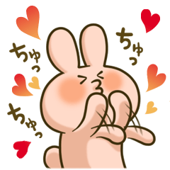 こくってウサちゃん