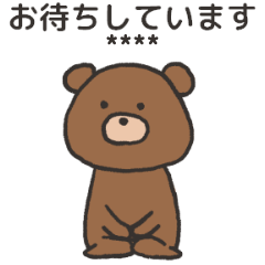 カスタムできる接客用スタンプ