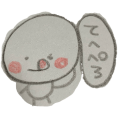 まんまるこ 流行語バージョン