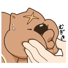 忠誠を尽くす リス