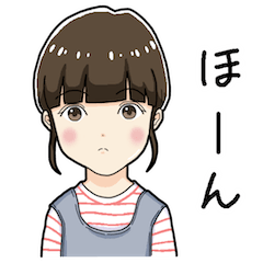 うすしおちゃん（感情30%）