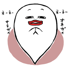 のぺりんのスタンプ