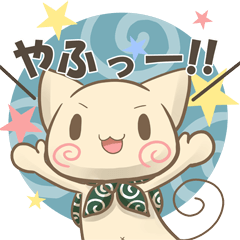 ぐるぐるねこ＆ぐるぐるうさぎ　その1