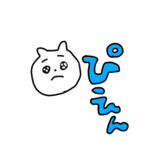 コロナで暇だねぴえんスタンプ