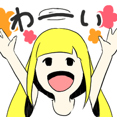 ダンボールエンジェル