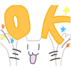 さんくん&ながくんのスタンプ