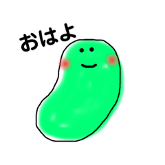 まみむめまめっこ