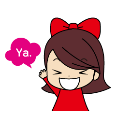 Niniのインドネシア語スタンプ