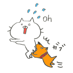 ねこですけどなにか？3