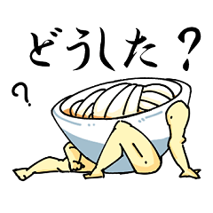 うどんさん