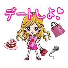 EmiriaWiz☆愛沢えみり