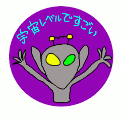 アメリカンポッッップ!!!