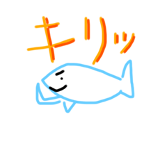 フィッシュくんの日常