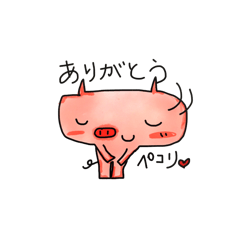 ぶぷの日常会話