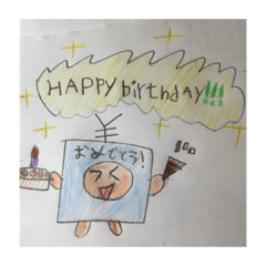 日常で使える!わくわくムービー君スタンプ!