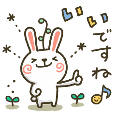 気分で選べる！『敬語』の気持ちなどセット