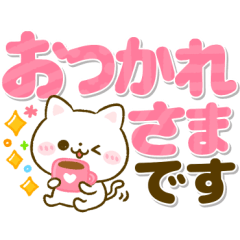 カラフル♡デカ文字にゃんこ