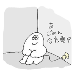 大丈夫なきもちになる？　今日は休もうね。