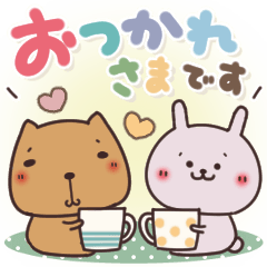 毎日使えるほっこりスタンプ☆シンプル