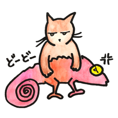 無難な猫さんスタンプ 9