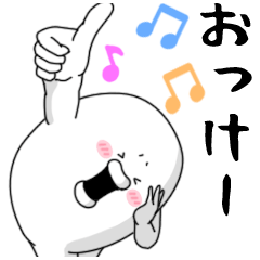 やる気なし男【日常編】