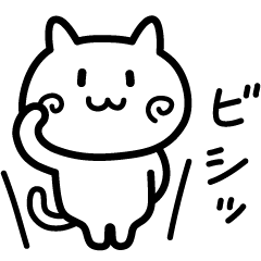 アニキと呼ばせて下さい