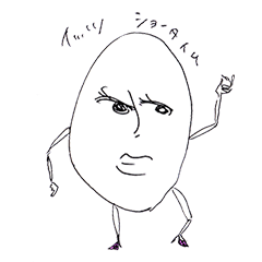 少しきもいゆでたまご