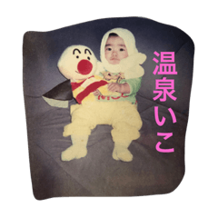 それいけ！耳垂れ犬！