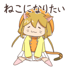 わかる子ちゃん 4