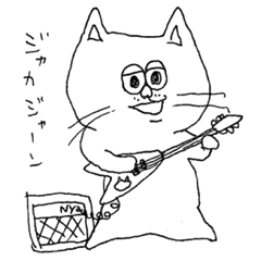 ねこ山ジェーンさん。