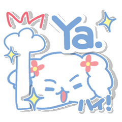 インドネシア。可愛い犬!