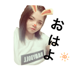 私と貴方と君たち