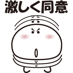 明るく元気な「しろたま」ちゃん