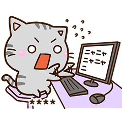 ちびアメ【カスタム】